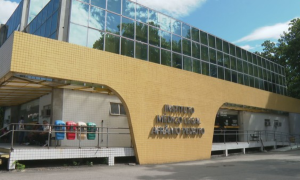 Rio terá banco de DNA para auxiliar polícia e encontrar desaparecidos