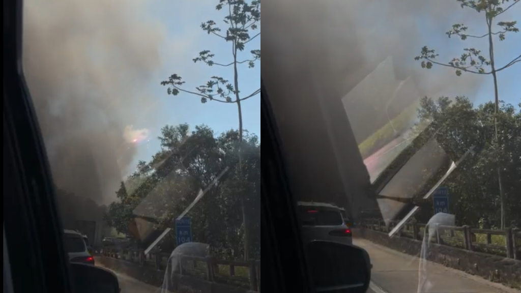 Incêndio aconteceu na altura do km 103 da rodovia